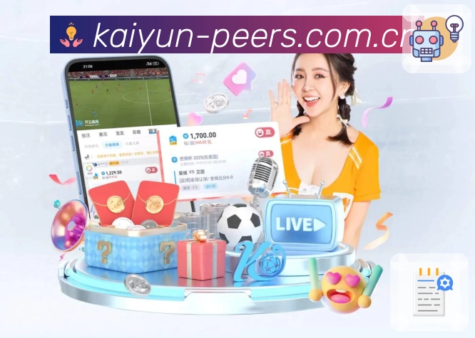 <strong>开云</strong>App 赛事列表预览