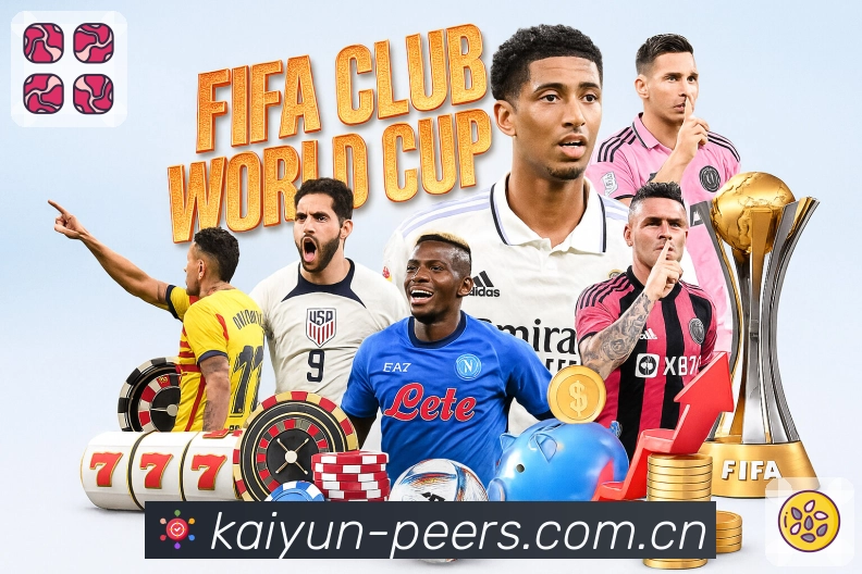 关注与提醒功能